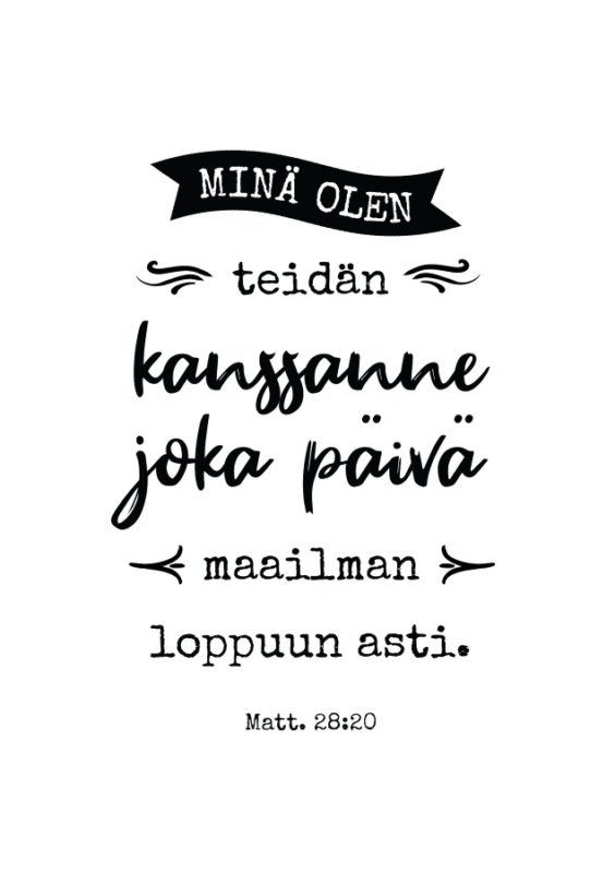 KORTTI, Minä olen teidän kanssanne Matt. 28.20 (valkoinen)