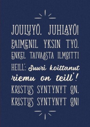 Joulukortti, Jouluyö, juhlayö!