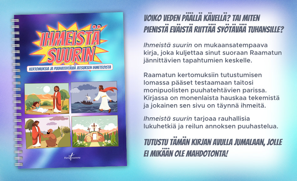 Ihmeistä suurin