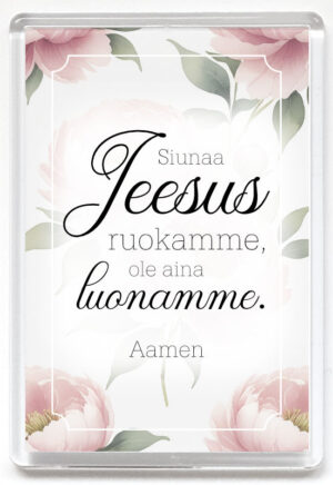 Siunaa Jeesus ruokamme